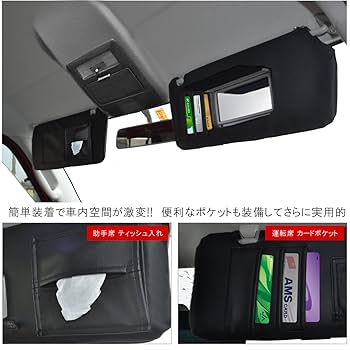 Amazon | [ネクサスジャパン] エブリィワゴン DA17W サン